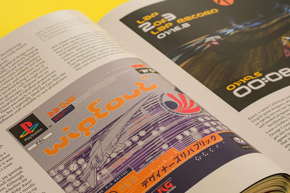 The Games of a Lifetime | Retro Gaming Book di Julian Rignall e Bitmap Books